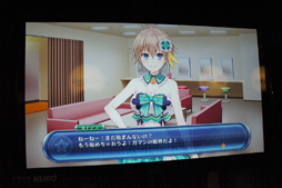 ������#008�Υ���ͥ���/��TGS 2014 ��5�ͤΥ����ɥ�ȶ����������Ǯ��������������ߤ����֥��ᥬ������ƥåȡפΥץ쥤��ݡ��Ȥ�Ǻ�