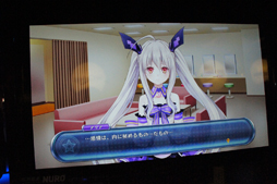 ������#009�Υ���ͥ���/��TGS 2014 ��5�ͤΥ����ɥ�ȶ����������Ǯ��������������ߤ����֥��ᥬ������ƥåȡפΥץ쥤��ݡ��Ȥ�Ǻ�