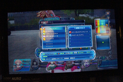 ������#021�Υ���ͥ���/��TGS 2014 ��5�ͤΥ����ɥ�ȶ����������Ǯ��������������ߤ����֥��ᥬ������ƥåȡפΥץ쥤��ݡ��Ȥ�Ǻ�