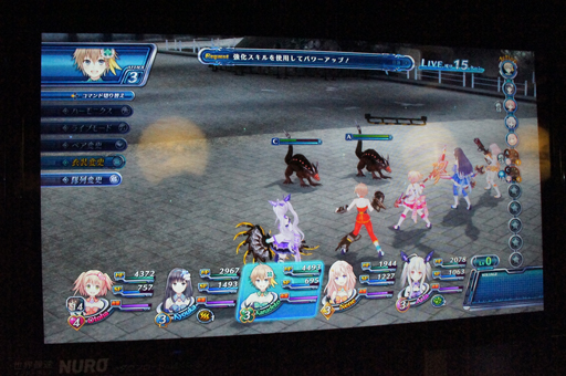 ������#024�Υ���ͥ���/��TGS 2014 ��5�ͤΥ����ɥ�ȶ����������Ǯ��������������ߤ����֥��ᥬ������ƥåȡפΥץ쥤��ݡ��Ȥ�Ǻ�