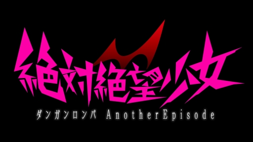 画像集#001のサムネイル/本日放送の「プレコミュ」Cafe は「オメガクインテット」など3タイトルを紹介