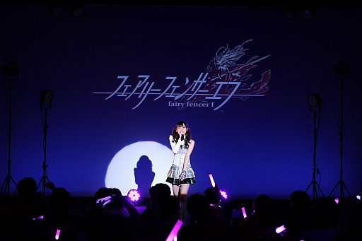 画像ギャラリー No.002のサムネイル画像 / 「ガラパゴス祭り 〜オメガクインテット&フェアリーフェンサー エフ〜」が開催。「ガラパゴスRPG」の声優陣が繰り広げたトーク&ライブの模様をレポート