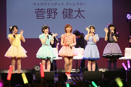 画像ギャラリー No.012のサムネイル画像 / 「ガラパゴス祭り 〜オメガクインテット&フェアリーフェンサー エフ〜」が開催。「ガラパゴスRPG」の声優陣が繰り広げたトーク&ライブの模様をレポート