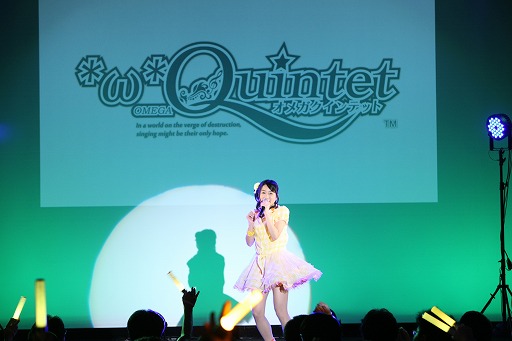 画像ギャラリー No.029のサムネイル画像 / 「ガラパゴス祭り 〜オメガクインテット&フェアリーフェンサー エフ〜」が開催。「ガラパゴスRPG」の声優陣が繰り広げたトーク&ライブの模様をレポート