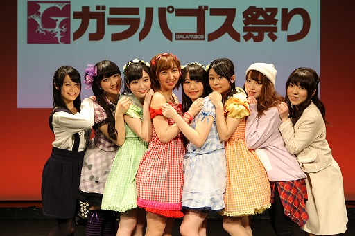 画像ギャラリー No.031のサムネイル画像 / 「ガラパゴス祭り 〜オメガクインテット&フェアリーフェンサー エフ〜」が開催。「ガラパゴスRPG」の声優陣が繰り広げたトーク&ライブの模様をレポート