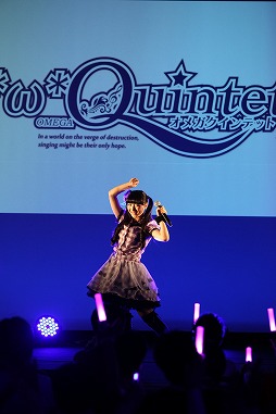 画像ギャラリー No.036のサムネイル画像 / 「ガラパゴス祭り 〜オメガクインテット&フェアリーフェンサー エフ〜」が開催。「ガラパゴスRPG」の声優陣が繰り広げたトーク&ライブの模様をレポート