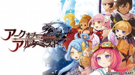 ꡼ No.005 | ֥ѥϡ ॻ2023ϡ֥ᥬƥåȡפ֥ХΥ륭塼 Black Rose Valkyrieפоݤ