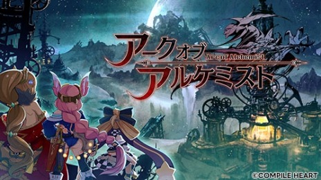 ꡼ No.007 | ֥ѥϡ ॻ2023ϡ֥ᥬƥåȡפ֥ХΥ륭塼 Black Rose Valkyrieפоݤ