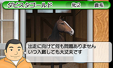 #019Υͥ/3DS֥ӡꥪGOLD׺ǿ󡣾/̤Ѥ󥿥ե3DΩλбΥ졼ǡޤˡ3DSʤǤϤΥӥɤ