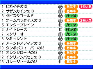 ������#003�Υ���ͥ���/�֥����ӡ������ꥪ��GOLD�פ�ȯ������2014ǯ12��4���˷��ꡣ��������ŵ�ǡ�����������ɥ��եȡ֥��ӥ����סʲ��Ρˤ��������