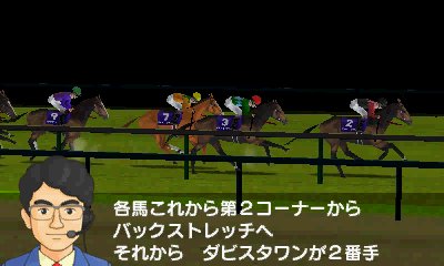 ������#008�Υ���ͥ���/�֥����ӡ������ꥪ��GOLD�ס��֥��󥿡��졼���פǳڤ����ֶ�ͭ�Ϥؤνл�פȡָ��Ϥ�ž���פξܺ٤��������ǥ������鿷�ﲴ�Ϥξ����