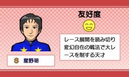 ������#011�Υ���ͥ���/�֥����ӡ������ꥪ��GOLD�ס��֥��󥿡��졼���פǳڤ����ֶ�ͭ�Ϥؤνл�פȡָ��Ϥ�ž���פξܺ٤��������ǥ������鿷�ﲴ�Ϥξ����