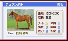 ������#013�Υ���ͥ���/�֥����ӡ������ꥪ��GOLD�ס��֥��󥿡��졼���פǳڤ����ֶ�ͭ�Ϥؤνл�פȡָ��Ϥ�ž���פξܺ٤��������ǥ������鿷�ﲴ�Ϥξ����