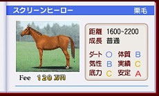 ������#016�Υ���ͥ���/�֥����ӡ������ꥪ��GOLD�ס��֥��󥿡��졼���פǳڤ����ֶ�ͭ�Ϥؤνл�פȡָ��Ϥ�ž���פξܺ٤��������ǥ������鿷�ﲴ�Ϥξ����