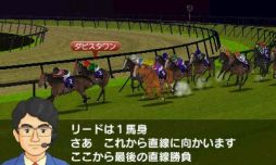 画像集#018のサムネイル/「ダービースタリオンGOLD」,「インターレース」で楽しめる「共有馬への出資」と「古馬の転厩」の詳細が公開。デュランダルら新種牡馬の情報も