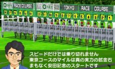 ������#021�Υ���ͥ���/�֥����ӡ������ꥪ��GOLD�ס��֥��󥿡��졼���פǳڤ����ֶ�ͭ�Ϥؤνл�פȡָ��Ϥ�ž���פξܺ٤��������ǥ������鿷�ﲴ�Ϥξ����