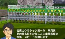 ������#023�Υ���ͥ���/�֥����ӡ������ꥪ��GOLD�ס��֥��󥿡��졼���פǳڤ����ֶ�ͭ�Ϥؤνл�פȡָ��Ϥ�ž���פξܺ٤��������ǥ������鿷�ﲴ�Ϥξ����