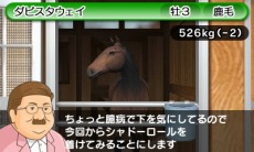 ������#003�Υ���ͥ���/�֥����ӡ������ꥪ��GOLD�ײ��꡼���Υ饤�Х��ϡ֥����ꥭ��åספȡ֥᥸���ޥå�������פ⻲���������ŵ�������ǡפξܺ٤����