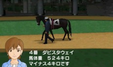 ������#004�Υ���ͥ���/�֥����ӡ������ꥪ��GOLD�ײ��꡼���Υ饤�Х��ϡ֥����ꥭ��åספȡ֥᥸���ޥå�������פ⻲���������ŵ�������ǡפξܺ٤����