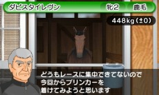 ������#006�Υ���ͥ���/�֥����ӡ������ꥪ��GOLD�ײ��꡼���Υ饤�Х��ϡ֥����ꥭ��åספȡ֥᥸���ޥå�������פ⻲���������ŵ�������ǡפξܺ٤����