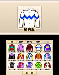 ������#008�Υ���ͥ���/�֥����ӡ������ꥪ��GOLD�ײ��꡼���Υ饤�Х��ϡ֥����ꥭ��åספȡ֥᥸���ޥå�������פ⻲���������ŵ�������ǡפξܺ٤����