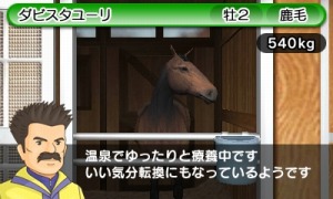 ������#009�Υ���ͥ���/�֥����ӡ������ꥪ��GOLD�ײ��꡼���Υ饤�Х��ϡ֥����ꥭ��åספȡ֥᥸���ޥå�������פ⻲���������ŵ�������ǡפξܺ٤����