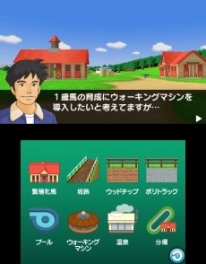 ������#010�Υ���ͥ���/�֥����ӡ������ꥪ��GOLD�ײ��꡼���Υ饤�Х��ϡ֥����ꥭ��åספȡ֥᥸���ޥå�������פ⻲���������ŵ�������ǡפξܺ٤����