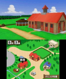 ������#011�Υ���ͥ���/�֥����ӡ������ꥪ��GOLD�ײ��꡼���Υ饤�Х��ϡ֥����ꥭ��åספȡ֥᥸���ޥå�������פ⻲���������ŵ�������ǡפξܺ٤����