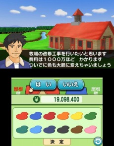 ������#014�Υ���ͥ���/�֥����ӡ������ꥪ��GOLD�ײ��꡼���Υ饤�Х��ϡ֥����ꥭ��åספȡ֥᥸���ޥå�������פ⻲���������ŵ�������ǡפξܺ٤����