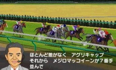 ������#019�Υ���ͥ���/�֥����ӡ������ꥪ��GOLD�ײ��꡼���Υ饤�Х��ϡ֥����ꥭ��åספȡ֥᥸���ޥå�������פ⻲���������ŵ�������ǡפξܺ٤����