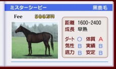 ������#021�Υ���ͥ���/�֥����ӡ������ꥪ��GOLD�ײ��꡼���Υ饤�Х��ϡ֥����ꥭ��åספȡ֥᥸���ޥå�������פ⻲���������ŵ�������ǡפξܺ٤����