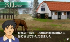 ������#023�Υ���ͥ���/�֥����ӡ������ꥪ��GOLD�ײ��꡼���Υ饤�Х��ϡ֥����ꥭ��åספȡ֥᥸���ޥå�������פ⻲���������ŵ�������ǡפξܺ٤����