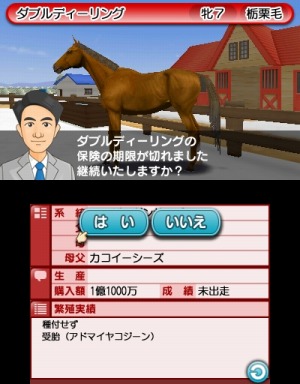 ������#024�Υ���ͥ���/�֥����ӡ������ꥪ��GOLD�ײ��꡼���Υ饤�Х��ϡ֥����ꥭ��åספȡ֥᥸���ޥå�������פ⻲���������ŵ�������ǡפξܺ٤����