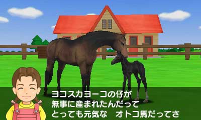 ���������꡼ No.004�Υ���ͥ������ / 3DS�֥����ӡ������ꥪ��GOLD�ס����������5ǯ�֤��ץ쥤�Ǥ����θ��Ǥ������ۿ������󥿡��졼���κǿ��ﲴ�Ͼ����