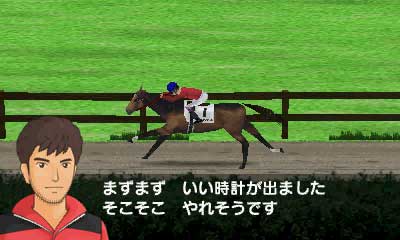 ���������꡼ No.006�Υ���ͥ������ / 3DS�֥����ӡ������ꥪ��GOLD�ס����������5ǯ�֤��ץ쥤�Ǥ����θ��Ǥ������ۿ������󥿡��졼���κǿ��ﲴ�Ͼ����