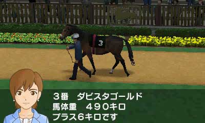 ���������꡼ No.007�Υ���ͥ������ / 3DS�֥����ӡ������ꥪ��GOLD�ס����������5ǯ�֤��ץ쥤�Ǥ����θ��Ǥ������ۿ������󥿡��졼���κǿ��ﲴ�Ͼ����