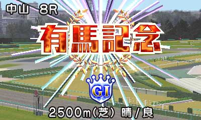 ���������꡼ No.008�Υ���ͥ������ / 3DS�֥����ӡ������ꥪ��GOLD�ס����������5ǯ�֤��ץ쥤�Ǥ����θ��Ǥ������ۿ������󥿡��졼���κǿ��ﲴ�Ͼ����