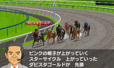 ���������꡼ No.009�Υ���ͥ������ / 3DS�֥����ӡ������ꥪ��GOLD�ס����������5ǯ�֤��ץ쥤�Ǥ����θ��Ǥ������ۿ������󥿡��졼���κǿ��ﲴ�Ͼ����