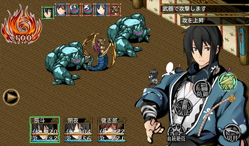 画像ギャラリー No.004のサムネイル画像 / KEMCOが「レヴナントサーガ」などスマホ用ゲーム8タイトルが最大84%オフになるセールを実施中