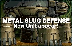 ꡼ No.005 | METAL SLUG DEFENSEסС󥢥åפǵ˥åȤɲ