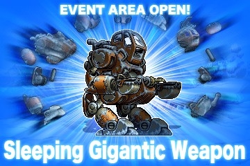 ꡼ No.005Υͥ / METAL SLUG DEFENSEס2500DLǰ٥Ȥ