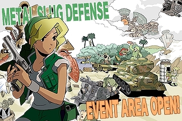 画像ギャラリー No.006のサムネイル画像 / 「METAL SLUG DEFENSE」残り時間が尽きるまで敵が出現し続けるサバイバルイベント開催