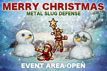 画像ギャラリー No.006のサムネイル画像 / 「METAL SLUG DEFENSE」サバイバルイベント「戦場のメルティ・クリスマス」を実施