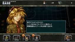 画像ギャラリー No.003のサムネイル画像 / 「METAL SLUG DEFENSE」,2人で挑戦する「協力バトル」が実装