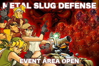 画像ギャラリー No.006のサムネイル画像 / 「METAL SLUG DEFENSE」,2人で挑戦する「協力バトル」が実装