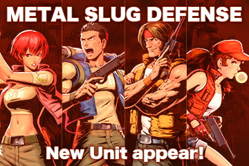 画像ギャラリー No.002のサムネイル画像 / 「METAL SLUG DEFENSE」,歴代主人公キャラがもらえる“エリアタスク”が実装