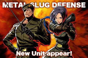 画像ギャラリー No.001のサムネイル画像 / 「METAL SLUG DEFENSE」,KOFとのコラボで“ハイデルン”と“ウィップ”が登場