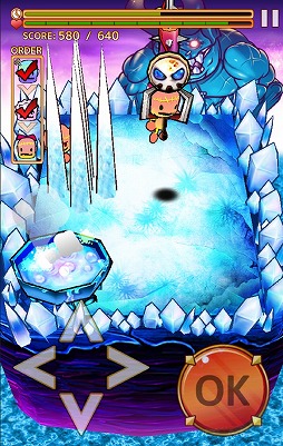 デモンズ・クレーン