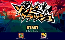 #006Υͥ/󻰻᤬Ψ̡ɥ᡼ޥۥץSwan Songס֥ӡåס֥ǥ󥺡졼פ3ܤApp StoreGoogle Playۿ