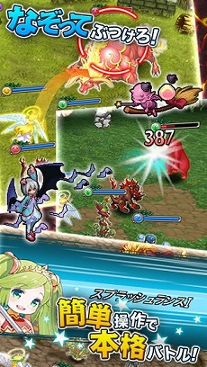 画像集#004のサムネイル/「テイマーズダンジョン」,事前登録数1万人を突破。記念キャンペーン実施